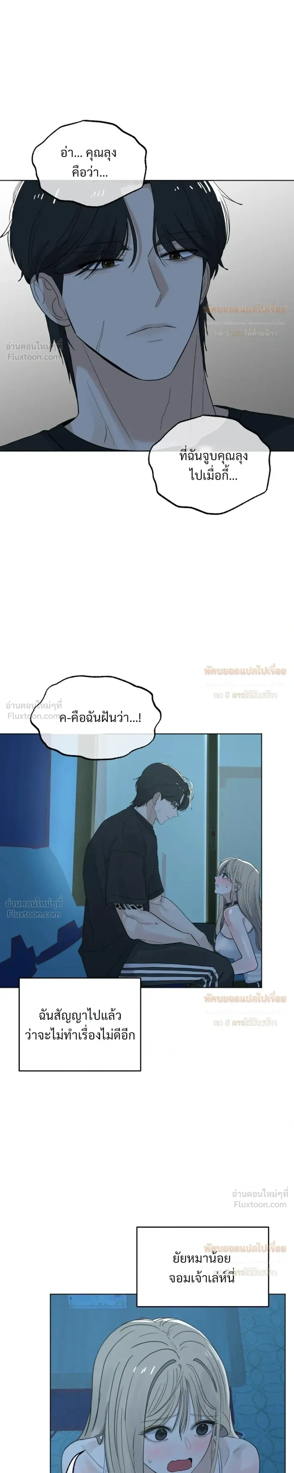 Doujin-Lc- อ่าน โดจิน มังฮวา เกาหลี ญี่ปุ่น จีน แปลไทย The Uncle’s Dog Next Door ตอนที่ 1 2 3 4 5 6 7 8 9 10 11 12 13 14 ฟรี ไม่มีโฆษณา อ่าน โดจิน Manhwa เกาหลี ญี่ปุ่น จีน เรามีครบ คัดมาให้เน้นๆ โดจิน 18+ รับประกันความฟินโดย  Doujin Lc