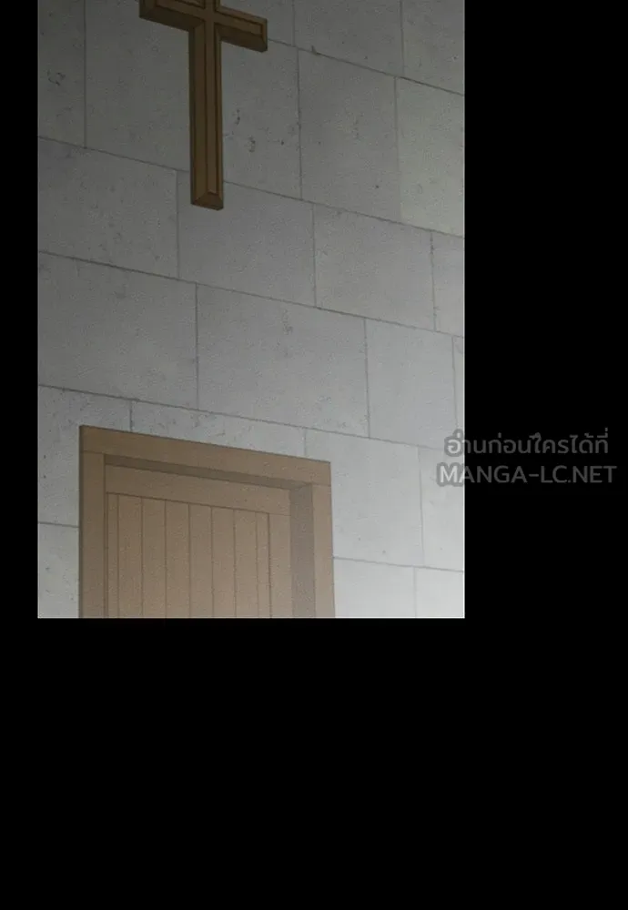 มือสังหารพันธุ์อมตะ ตอนที่ 72 รูปที่ 159