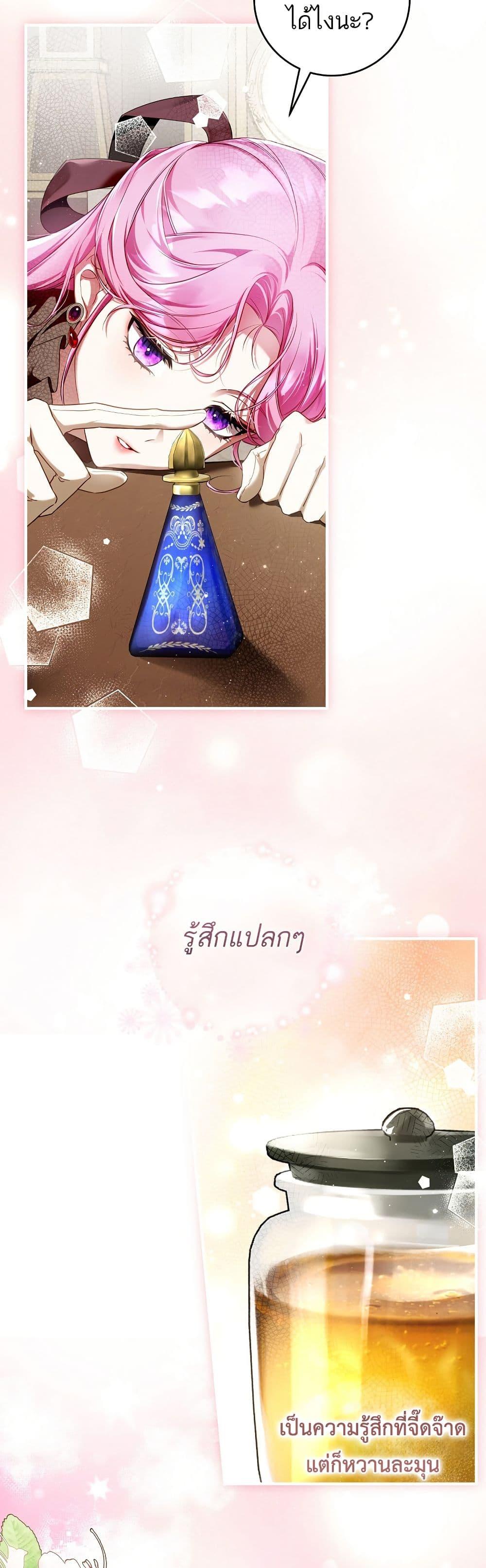 Manga-lc-com อ่านมังงะ อ่านการ์ตูน ออนไลน์ ฟรี The Flower With a Sword ตอนที่ 1 2 3 4 5 6 7 8 9 10 11 12 13 14 ฟรี ไม่มีโฆษณา Manga-lc - อ่าน มังงะ อ่าน การ์ตูน ออนไลน์ อ่านมังงะ ฟรี