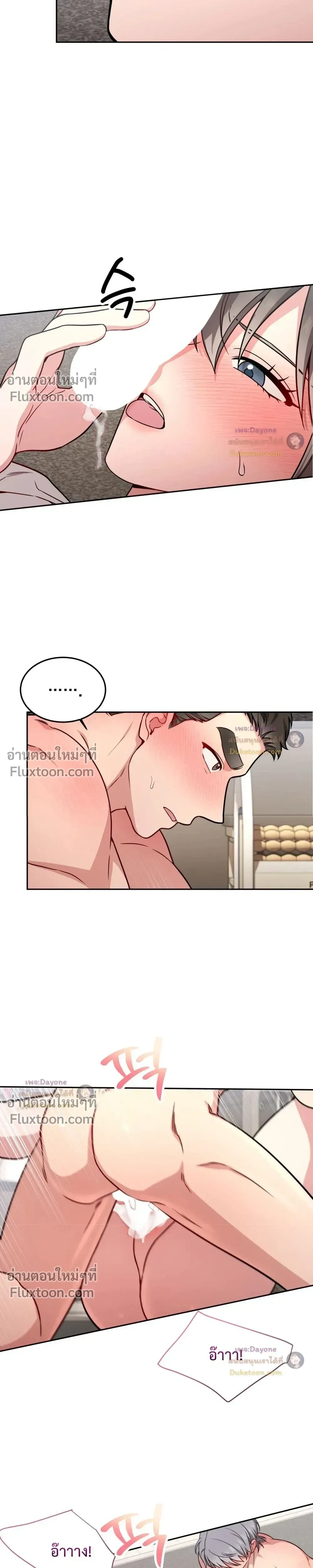 Doujin-Lc- อ่าน โดจิน มังฮวา เกาหลี ญี่ปุ่น จีน แปลไทย Want to be Obscene with Me อยากมันกับฉันมั้ย ตอนที่ 1 2 3 4 5 6 7 8 9 10 11 12 13 14 ฟรี ไม่มีโฆษณา อ่าน โดจิน Manhwa เกาหลี ญี่ปุ่น จีน เรามีครบ คัดมาให้เน้นๆ โดจิน 18+ รับประกันความฟินโดย  Doujin Lc