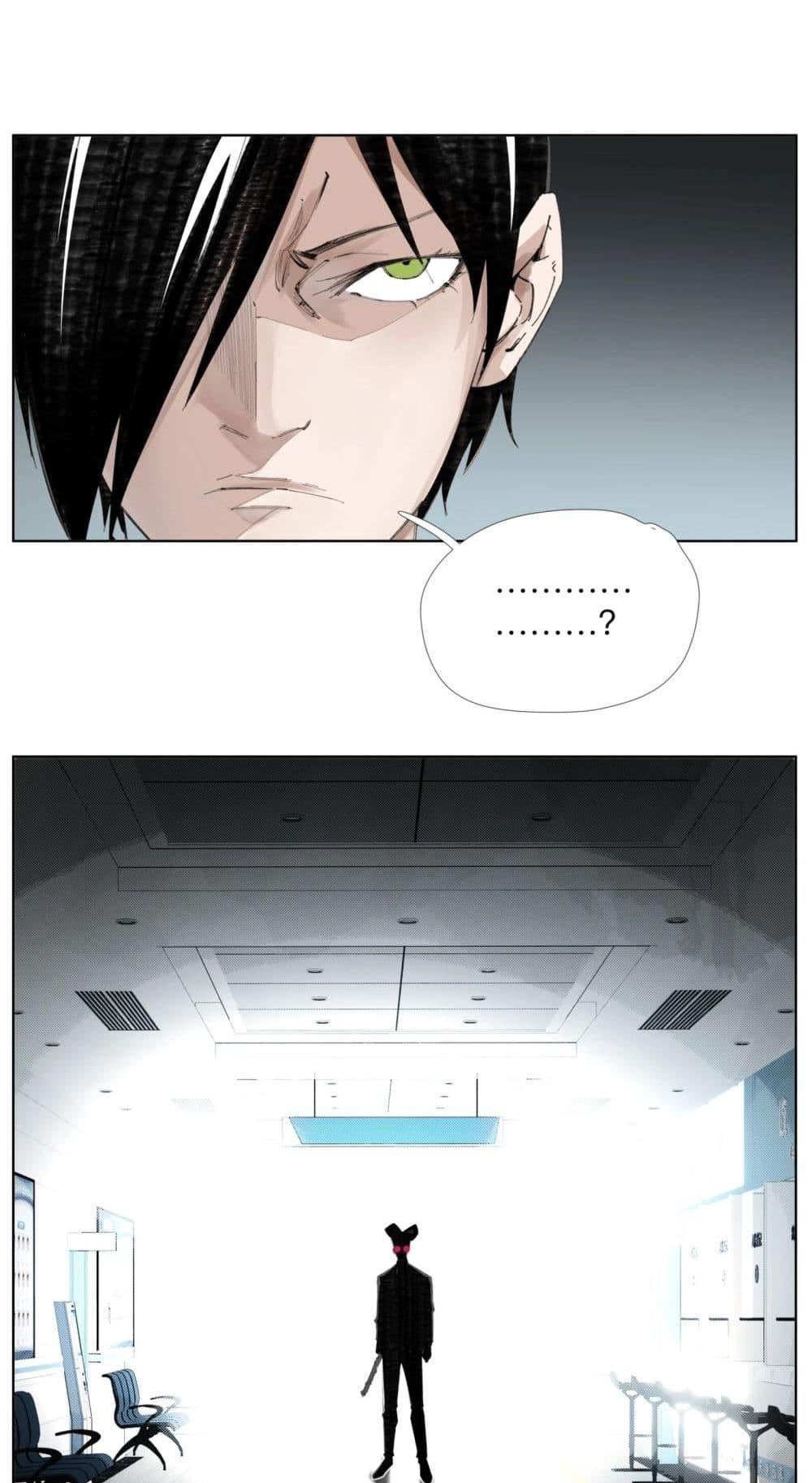 Manga-lc-com อ่านมังงะ อ่านการ์ตูน ออนไลน์ ฟรี Nine Methods of Ascending the Clouds First Ranked Immortal ตอนที่ 1 2 3 4 5 6 7 8 9 10 11 12 13 14 ฟรี ไม่มีโฆษณา Manga-lc - อ่าน มังงะ อ่าน การ์ตูน ออนไลน์ อ่านมังงะ ฟรี