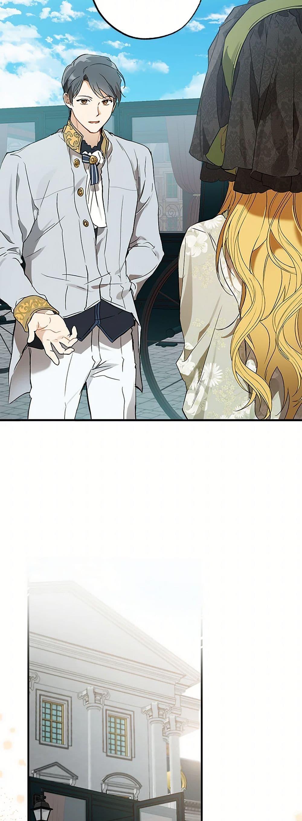 Manga-lc-com อ่านมังงะ อ่านการ์ตูน ออนไลน์ ฟรี It Was All a Mistake ตอนที่ 1 2 3 4 5 6 7 8 9 10 11 12 13 14 ฟรี ไม่มีโฆษณา Manga-lc - อ่าน มังงะ อ่าน การ์ตูน ออนไลน์ อ่านมังงะ ฟรี