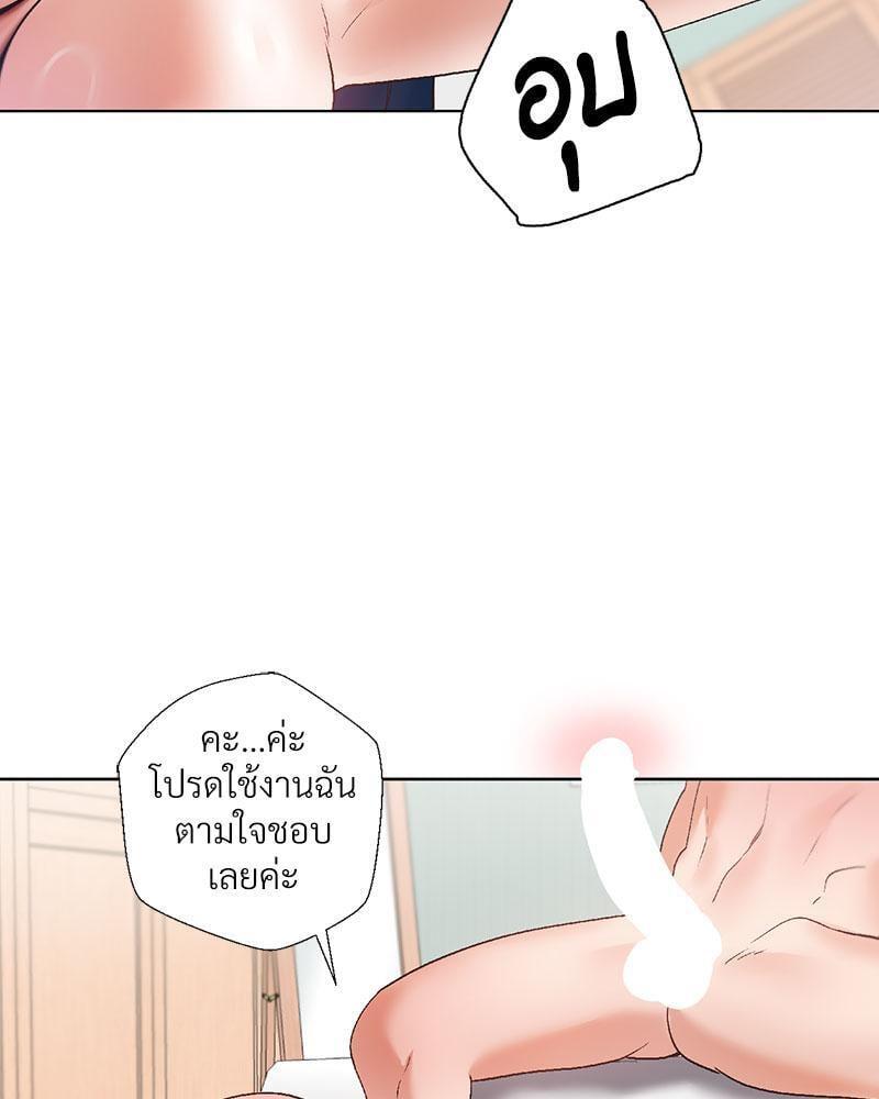 Doujin-Lc- อ่าน โดจิน มังฮวา เกาหลี ญี่ปุ่น จีน แปลไทย Family with Benefits ตอนที่ 1 2 3 4 5 6 7 8 9 10 11 12 13 14 ฟรี ไม่มีโฆษณา อ่าน โดจิน Manhwa เกาหลี ญี่ปุ่น จีน เรามีครบ คัดมาให้เน้นๆ โดจิน 18+ รับประกันความฟินโดย  Doujin Lc