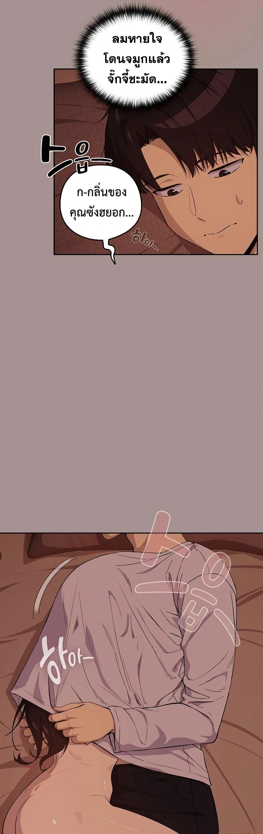 Doujin-Lc- อ่าน โดจิน มังฮวา เกาหลี ญี่ปุ่น จีน แปลไทย After Work ตอนที่ 1 2 3 4 5 6 7 8 9 10 11 12 13 14 ฟรี ไม่มีโฆษณา อ่าน โดจิน Manhwa เกาหลี ญี่ปุ่น จีน เรามีครบ คัดมาให้เน้นๆ โดจิน 18+ รับประกันความฟินโดย  Doujin Lc