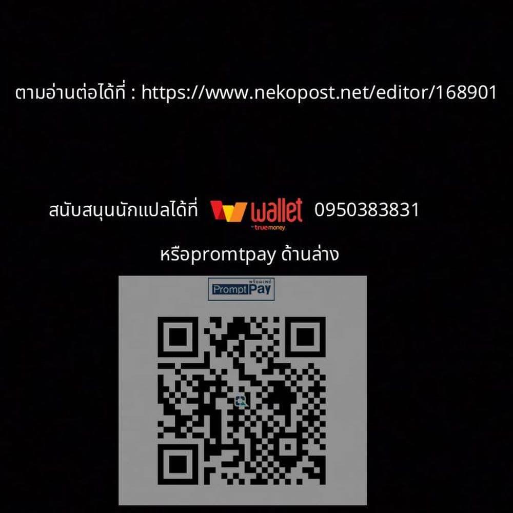 Manga-lc-com อ่านมังงะ อ่านการ์ตูน ออนไลน์ ฟรี Yuumei VTuber no Ani Dakedo, Nazeka Ore ga Yuumei ni Natteita ตอนที่ 1 2 3 4 5 6 7 8 9 10 11 12 13 14 ฟรี ไม่มีโฆษณา Manga-lc - อ่าน มังงะ อ่าน การ์ตูน ออนไลน์ อ่านมังงะ ฟรี