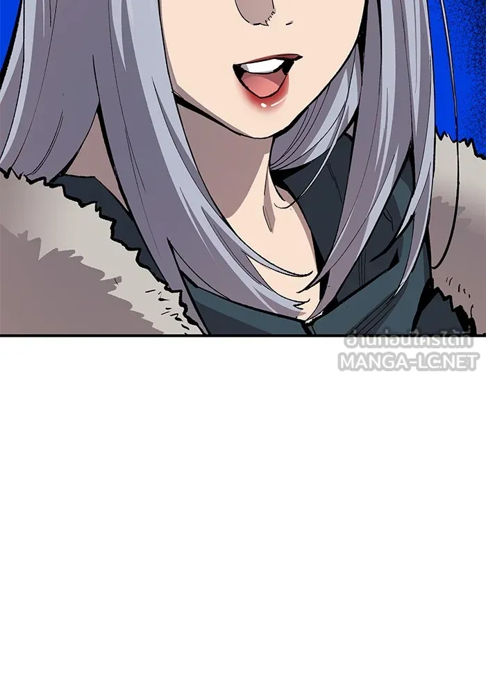 ยอดคนเลเวลทะลุ ตอนที่ 17 ฟรอซน่าเรด (3) รูปที่ 198