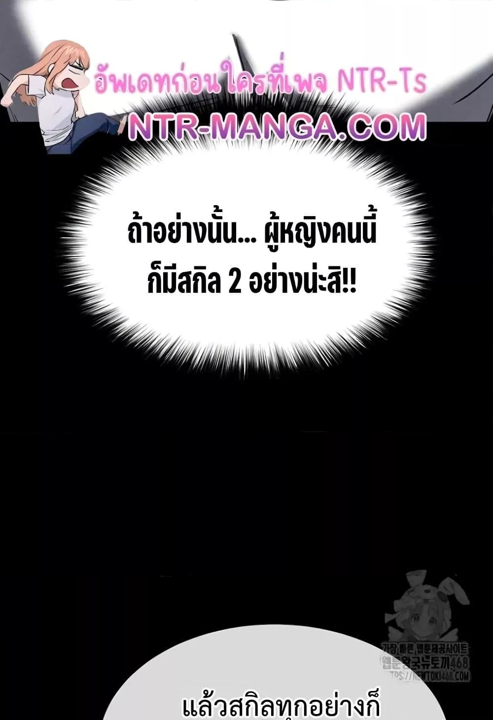 Doujin-Lc- อ่าน โดจิน มังฮวา เกาหลี ญี่ปุ่น จีน แปลไทย Human Scum ตอนที่ 1 2 3 4 5 6 7 8 9 10 11 12 13 14 ฟรี ไม่มีโฆษณา อ่าน โดจิน Manhwa เกาหลี ญี่ปุ่น จีน เรามีครบ คัดมาให้เน้นๆ โดจิน 18+ รับประกันความฟินโดย  Doujin Lc
