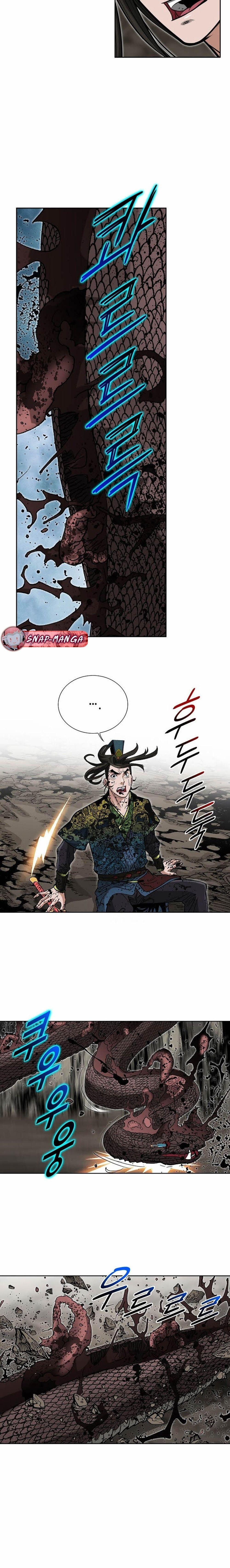 Manga-lc-com อ่านมังงะ อ่านการ์ตูน ออนไลน์ ฟรี Biography of a Novice Warrior ตอนที่ 1 2 3 4 5 6 7 8 9 10 11 12 13 14 ฟรี ไม่มีโฆษณา Manga-lc - อ่าน มังงะ อ่าน การ์ตูน ออนไลน์ อ่านมังงะ ฟรี