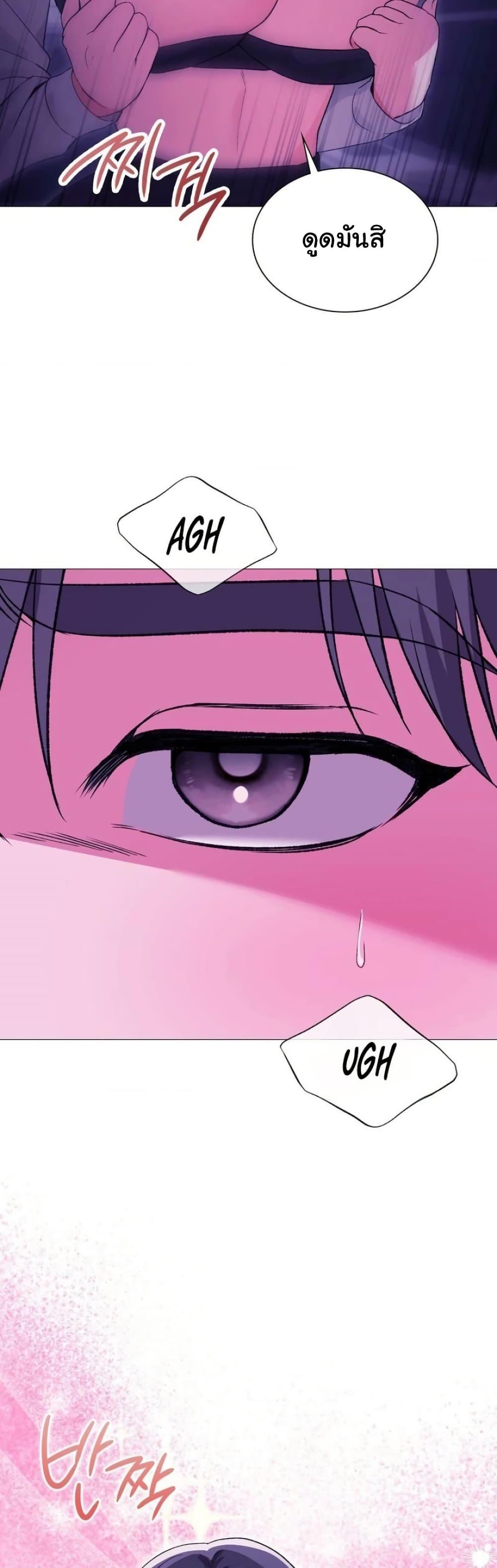 Doujin-Lc- อ่าน โดจิน มังฮวา เกาหลี ญี่ปุ่น จีน แปลไทย Change Days ตอนที่ 1 2 3 4 5 6 7 8 9 10 11 12 13 14 ฟรี ไม่มีโฆษณา อ่าน โดจิน Manhwa เกาหลี ญี่ปุ่น จีน เรามีครบ คัดมาให้เน้นๆ โดจิน 18+ รับประกันความฟินโดย  Doujin Lc