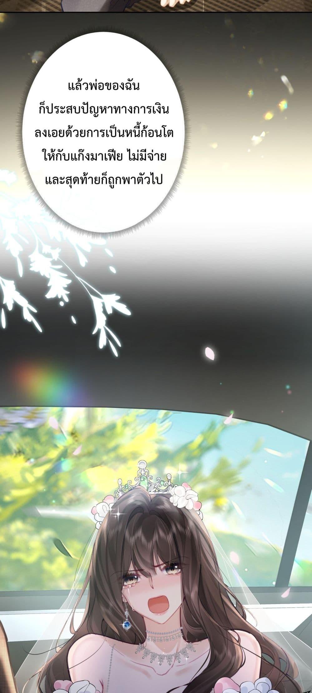 Manga-lc-com อ่านมังงะ อ่านการ์ตูน ออนไลน์ ฟรี ParanoidCEO,P ตอนที่ 1 2 3 4 5 6 7 8 9 10 11 12 13 14 ฟรี ไม่มีโฆษณา Manga-lc - อ่าน มังงะ อ่าน การ์ตูน ออนไลน์ อ่านมังงะ ฟรี