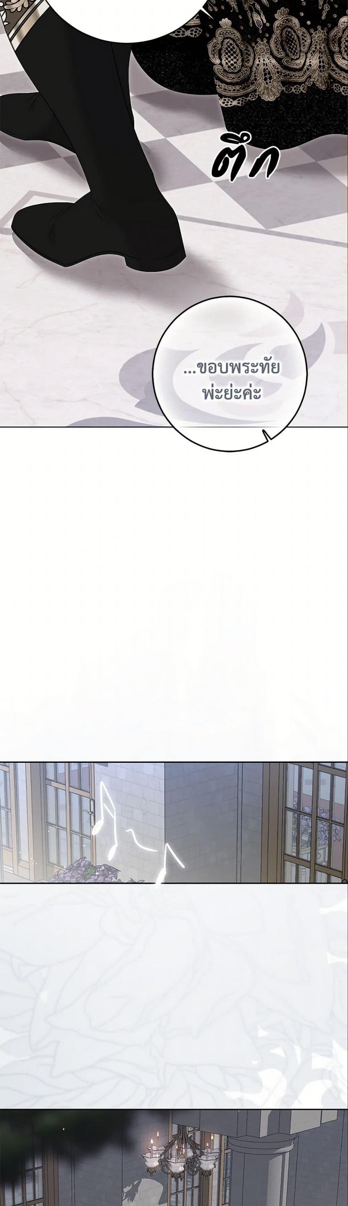 Manga-lc-com อ่านมังงะ อ่านการ์ตูน ออนไลน์ ฟรี I Fell into a Reverse Harem Game! ตอนที่ 1 2 3 4 5 6 7 8 9 10 11 12 13 14 ฟรี ไม่มีโฆษณา Manga-lc - อ่าน มังงะ อ่าน การ์ตูน ออนไลน์ อ่านมังงะ ฟรี