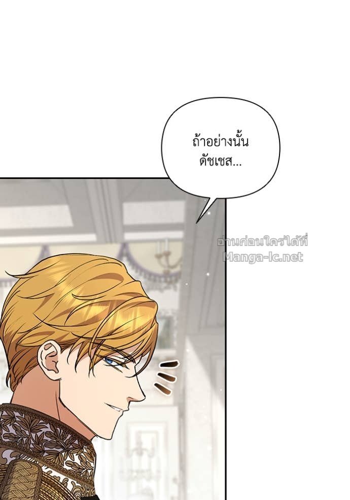 Doujin-Lc- อ่าน โดจิน มังฮวา เกาหลี ญี่ปุ่น จีน แปลไทย คิดว่าการบิดเบือนต้นฉบับ มันทำได้ง่าย ๆ หรือไง ตอนที่ 1 2 3 4 5 6 7 8 9 10 11 12 13 14 ฟรี ไม่มีโฆษณา อ่าน โดจิน Manhwa เกาหลี ญี่ปุ่น จีน เรามีครบ คัดมาให้เน้นๆ โดจิน 18+ รับประกันความฟินโดย Doujin Lc