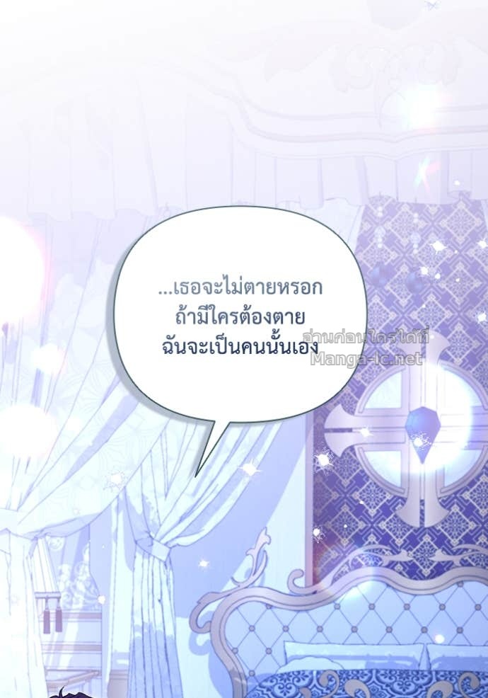 Doujin-Lc- อ่าน โดจิน มังฮวา เกาหลี ญี่ปุ่น จีน แปลไทย คิดว่าการบิดเบือนต้นฉบับ มันทำได้ง่าย ๆ หรือไง ตอนที่ 1 2 3 4 5 6 7 8 9 10 11 12 13 14 ฟรี ไม่มีโฆษณา อ่าน โดจิน Manhwa เกาหลี ญี่ปุ่น จีน เรามีครบ คัดมาให้เน้นๆ โดจิน 18+ รับประกันความฟินโดย Doujin Lc