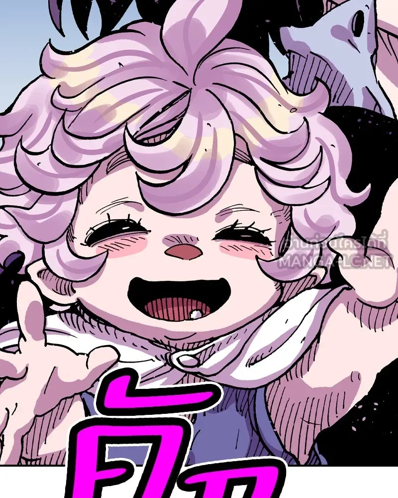 เคลวาเทส อสูรจอมราชัน ตอนที่ 56 การกลับมาขององค์ราชา รูปที่ 111