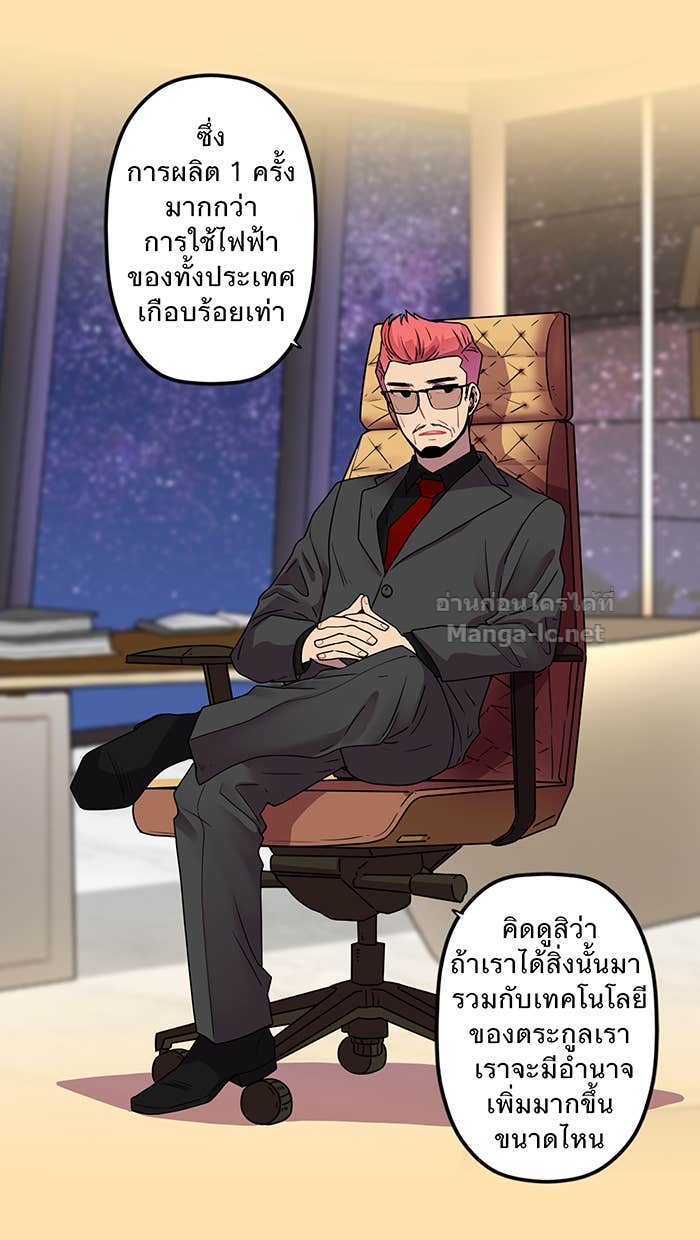 Doujin-Lc- อ่าน โดจิน มังฮวา เกาหลี ญี่ปุ่น จีน แปลไทย Take My Money รักนี้...มีเปย์ ตอนที่ 1 2 3 4 5 6 7 8 9 10 11 12 13 14 ฟรี ไม่มีโฆษณา อ่าน โดจิน Manhwa เกาหลี ญี่ปุ่น จีน เรามีครบ คัดมาให้เน้นๆ โดจิน 18+ รับประกันความฟินโดย Doujin Lc