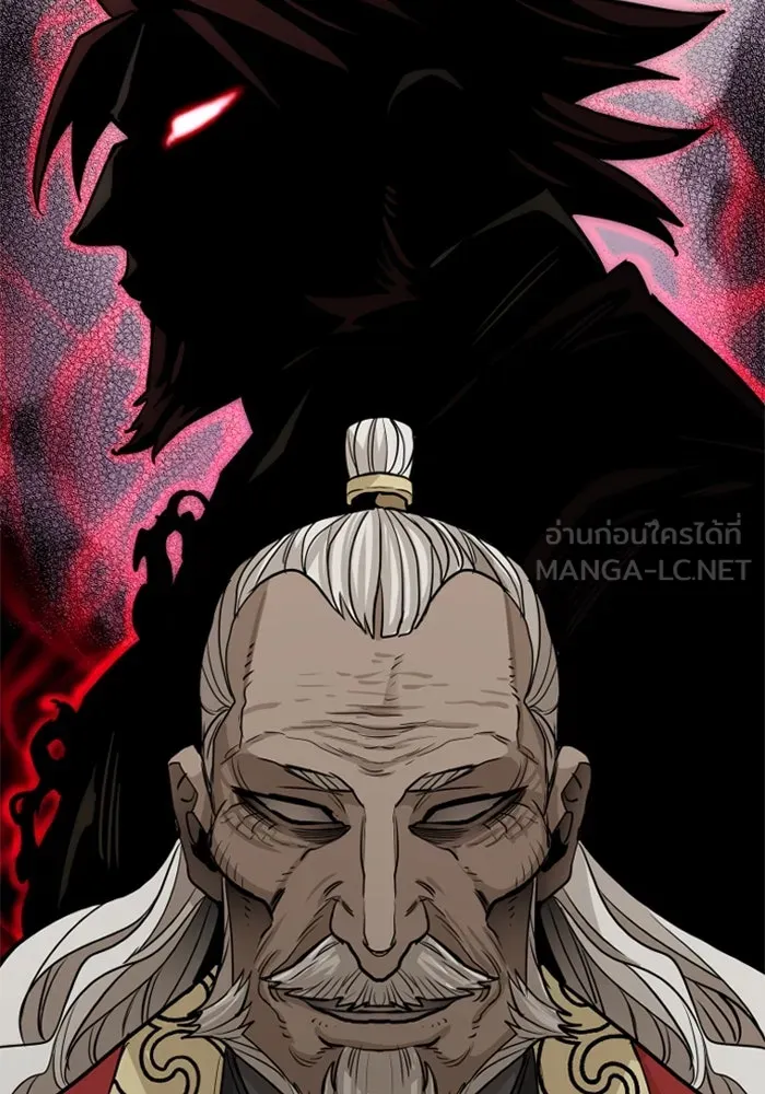 เส้นทางสู่เทพมาร ตอนที่ 11 รูปที่ 159