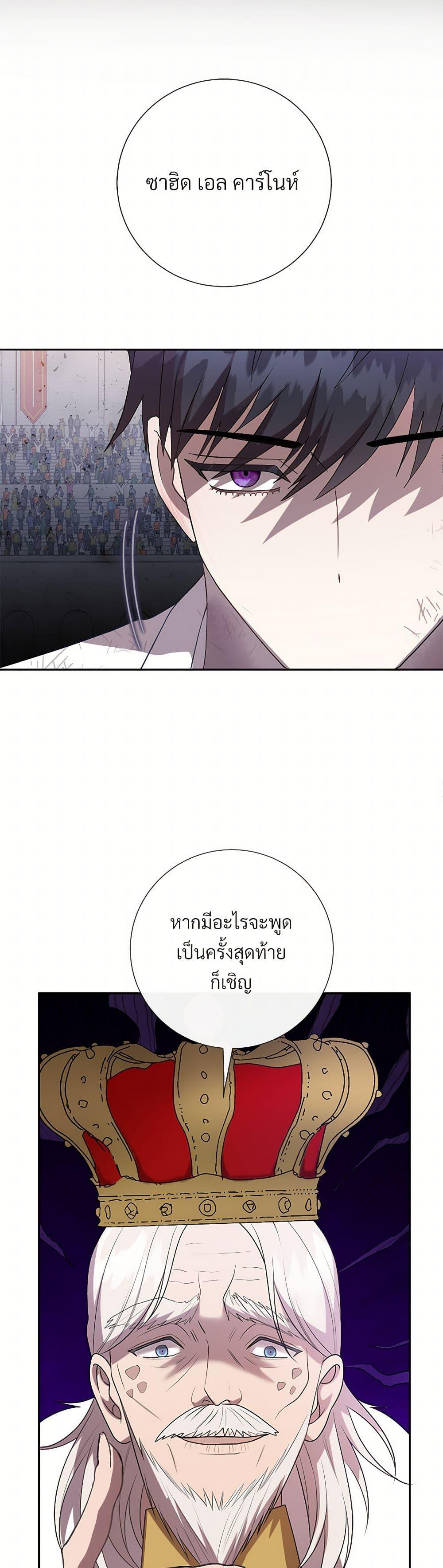 Manga-lc-com อ่านมังงะ อ่านการ์ตูน ออนไลน์ ฟรี Please Don’t Eat Me! ตอนที่ 1 2 3 4 5 6 7 8 9 10 11 12 13 14 ฟรี ไม่มีโฆษณา Manga-lc - อ่าน มังงะ อ่าน การ์ตูน ออนไลน์ อ่านมังงะ ฟรี