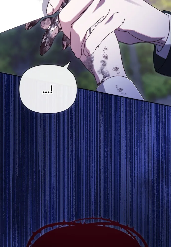 แด่ใจที่ไร้รัก ตอนที่ 1 รูปที่ 35