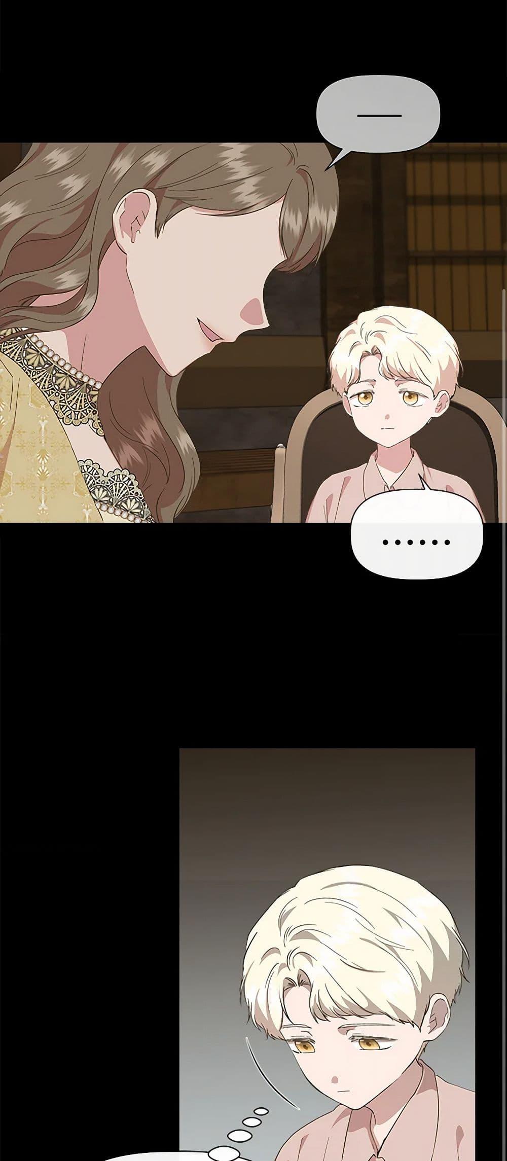 Manga-lc-com อ่านมังงะ อ่านการ์ตูน ออนไลน์ ฟรี I Wasn’t the Cinderella ตอนที่ 1 2 3 4 5 6 7 8 9 10 11 12 13 14 ฟรี ไม่มีโฆษณา Manga-lc - อ่าน มังงะ อ่าน การ์ตูน ออนไลน์ อ่านมังงะ ฟรี