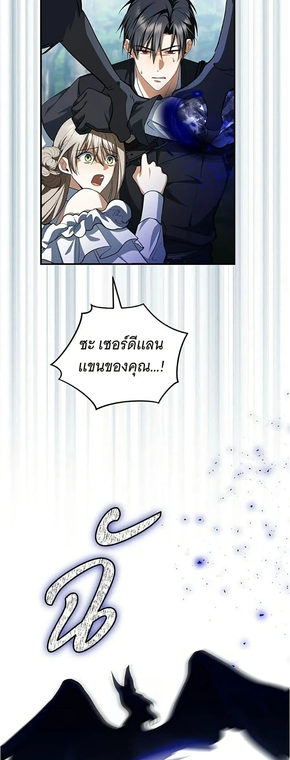 Manga-lc-com อ่านมังงะ อ่านการ์ตูน ออนไลน์ ฟรี All I Want is My Dream Home – โครงการมีสามีแถมฟรีบ้านในฝัน ตอนที่ 1 2 3 4 5 6 7 8 9 10 11 12 13 14 ฟรี ไม่มีโฆษณา Manga-lc - อ่าน มังงะ อ่าน การ์ตูน ออนไลน์ อ่านมังงะ ฟรี