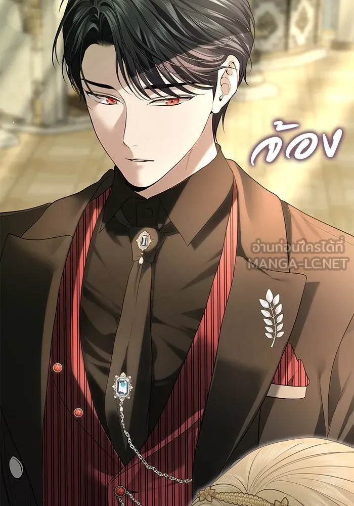 เกมรักด่านสุดท้ายจับนายพระเอก ตอนที่ 15 รูปที่ 90