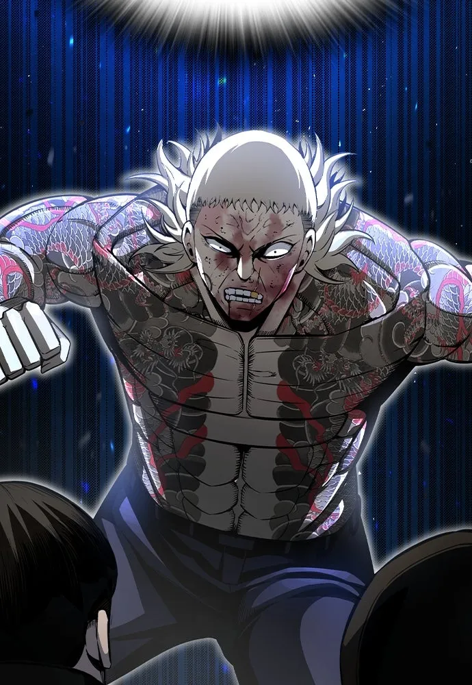 King Game ตอนที่ 99 หอกของกองพล รูปที่ 62