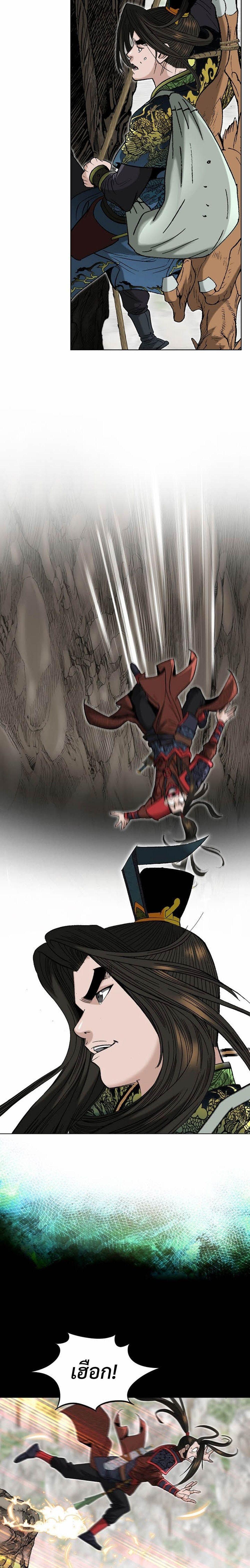 Manga-lc-com อ่านมังงะ อ่านการ์ตูน ออนไลน์ ฟรี Biography of a Novice Warrior ตอนที่ 1 2 3 4 5 6 7 8 9 10 11 12 13 14 ฟรี ไม่มีโฆษณา Manga-lc - อ่าน มังงะ อ่าน การ์ตูน ออนไลน์ อ่านมังงะ ฟรี