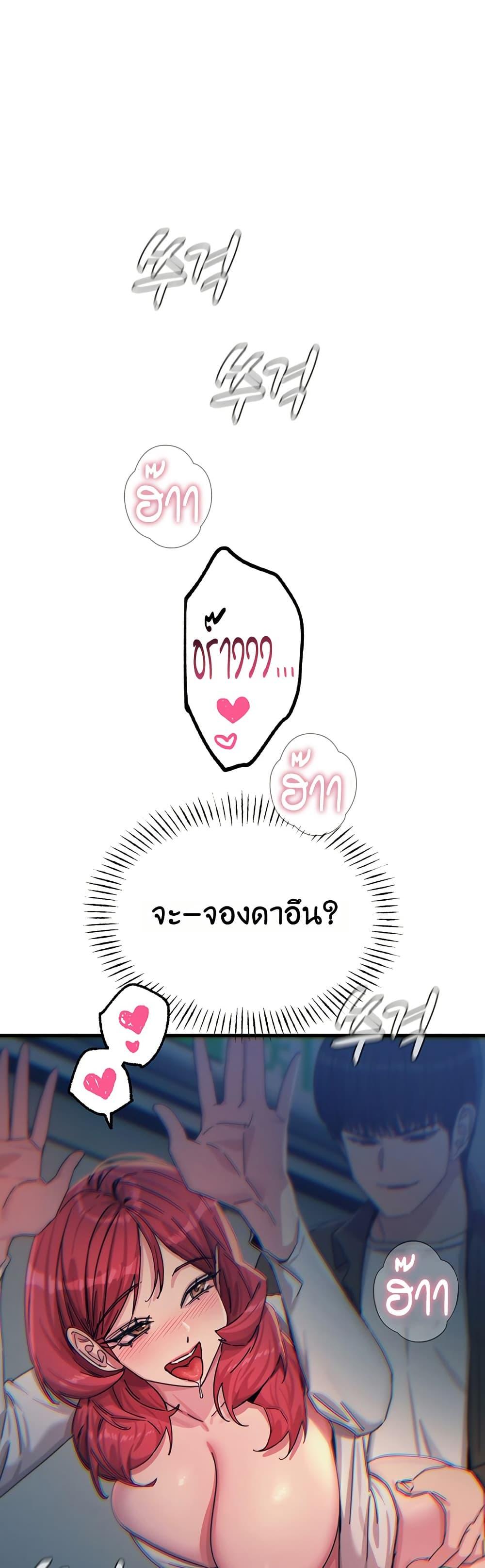 Doujin-Lc- อ่าน โดจิน มังฮวา เกาหลี ญี่ปุ่น จีน แปลไทย You Won’t Get ตอนที่ 1 2 3 4 5 6 7 8 9 10 11 12 13 14 ฟรี ไม่มีโฆษณา อ่าน โดจิน Manhwa เกาหลี ญี่ปุ่น จีน เรามีครบ คัดมาให้เน้นๆ โดจิน 18+ รับประกันความฟินโดย  Doujin Lc