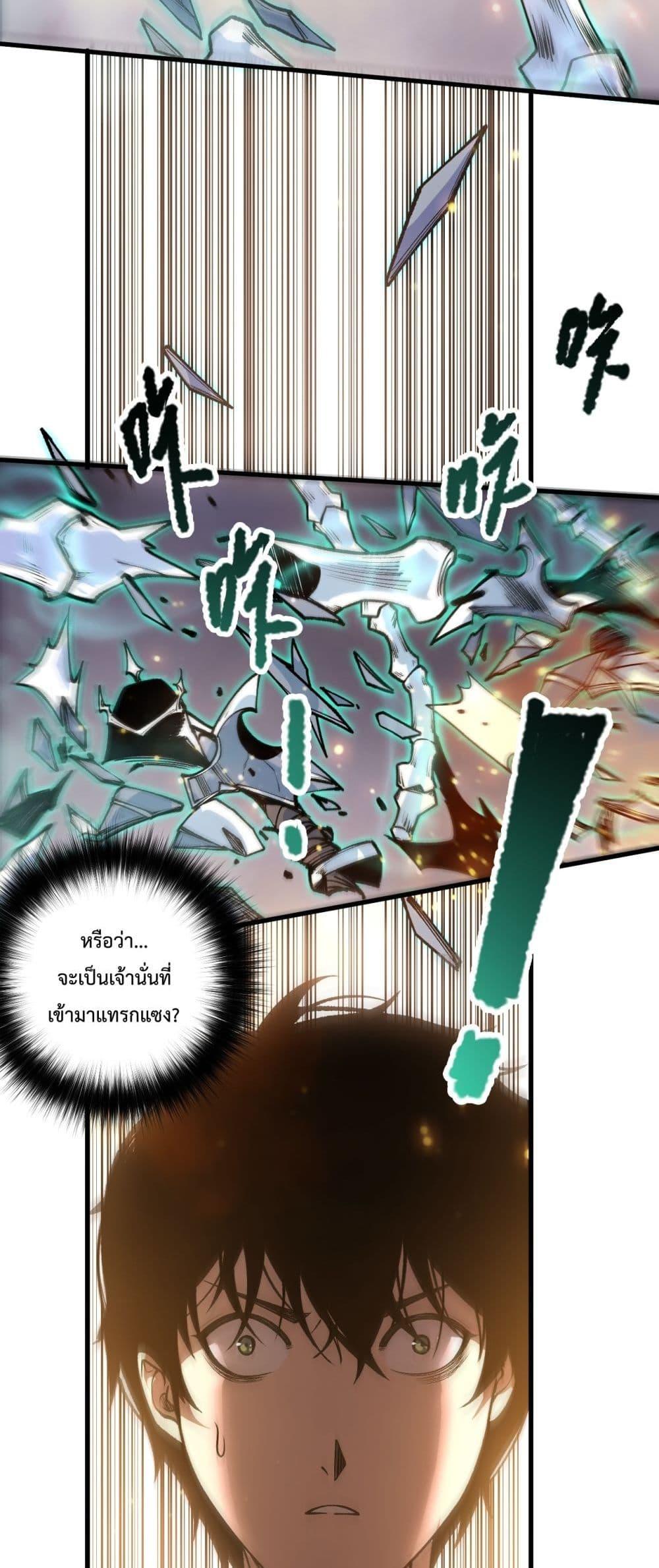 Manga-lc-com อ่านมังงะ อ่านการ์ตูน ออนไลน์ ฟรี NecromancerKin ตอนที่ 1 2 3 4 5 6 7 8 9 10 11 12 13 14 ฟรี ไม่มีโฆษณา Manga-lc - อ่าน มังงะ อ่าน การ์ตูน ออนไลน์ อ่านมังงะ ฟรี