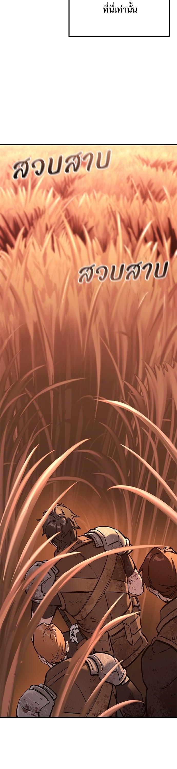 Manga-lc-com อ่านมังงะ อ่านการ์ตูน ออนไลน์ ฟรี Eternally Regressing Knight ตอนที่ 1 2 3 4 5 6 7 8 9 10 11 12 13 14 ฟรี ไม่มีโฆษณา Manga-lc - อ่าน มังงะ อ่าน การ์ตูน ออนไลน์ อ่านมังงะ ฟรี