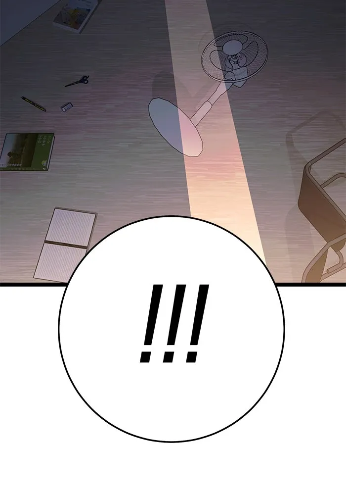 ราชินีนักบู๊ ตอนที่ 49 รูปที่ 172