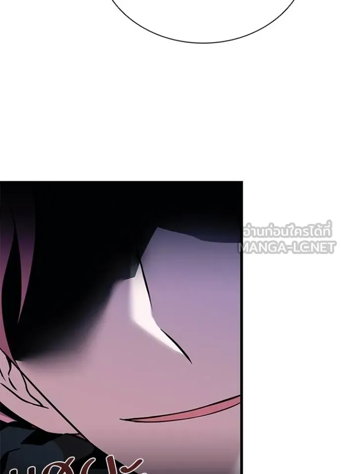 Villain to kill ตอนที่ 172 รูปที่ 74