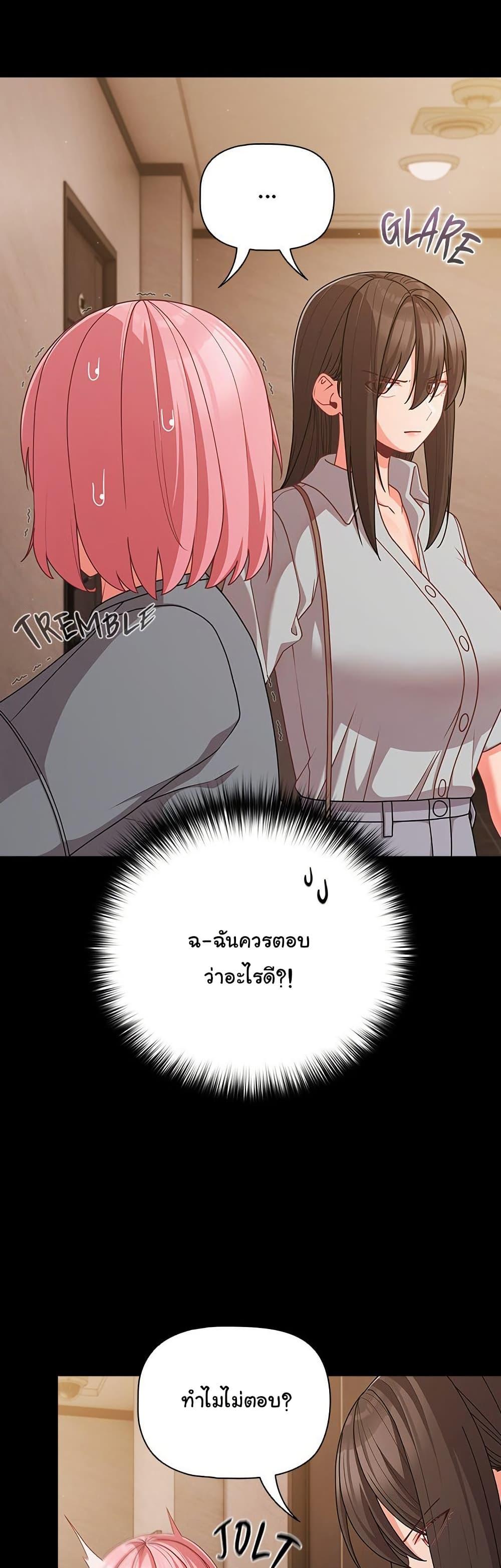 Doujin-Lc- อ่าน โดจิน มังฮวา เกาหลี ญี่ปุ่น จีน แปลไทย People of The Dark ตอนที่ 1 2 3 4 5 6 7 8 9 10 11 12 13 14 ฟรี ไม่มีโฆษณา อ่าน โดจิน Manhwa เกาหลี ญี่ปุ่น จีน เรามีครบ คัดมาให้เน้นๆ โดจิน 18+ รับประกันความฟินโดย  Doujin Lc