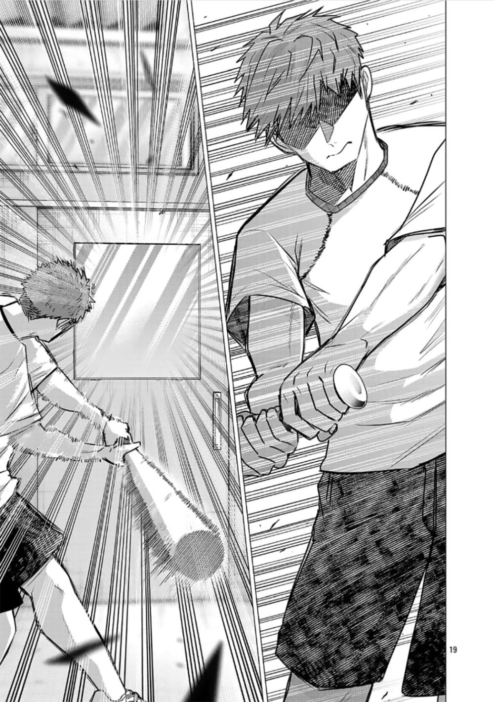 Manga-lc-com อ่านมังงะ อ่านการ์ตูน ออนไลน์ ฟรี Make Heroine o Katasetai!! ตอนที่ 1 2 3 4 5 6 7 8 9 10 11 12 13 14 ฟรี ไม่มีโฆษณา Manga-lc - อ่าน มังงะ อ่าน การ์ตูน ออนไลน์ อ่านมังงะ ฟรี