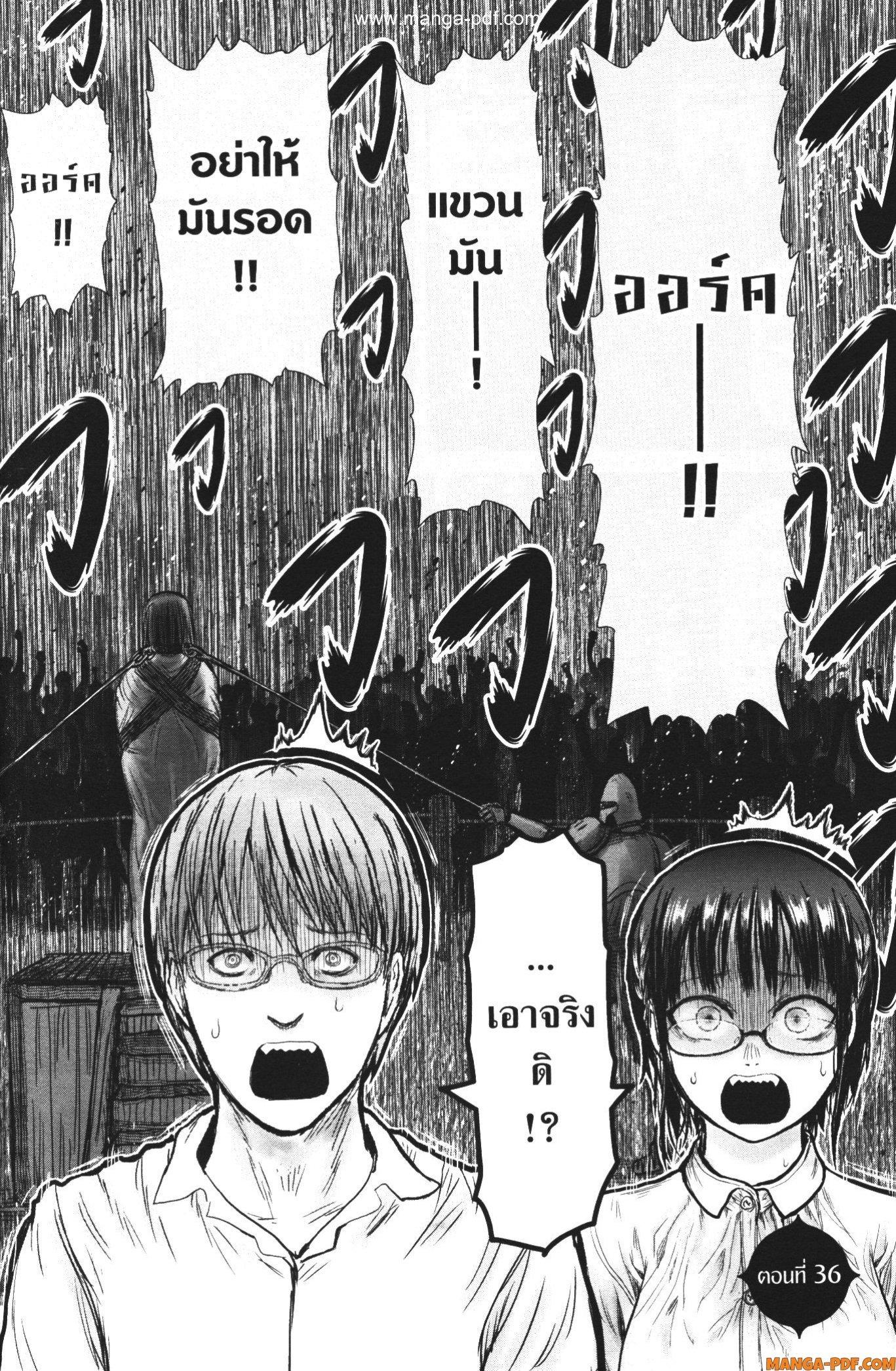 Manga-lc-com อ่านมังงะ อ่านการ์ตูน ออนไลน์ ฟรี Isekai Ojisan ตอนที่ 1 2 3 4 5 6 7 8 9 10 11 12 13 14 ฟรี ไม่มีโฆษณา Manga-lc - อ่าน มังงะ อ่าน การ์ตูน ออนไลน์ อ่านมังงะ ฟรี