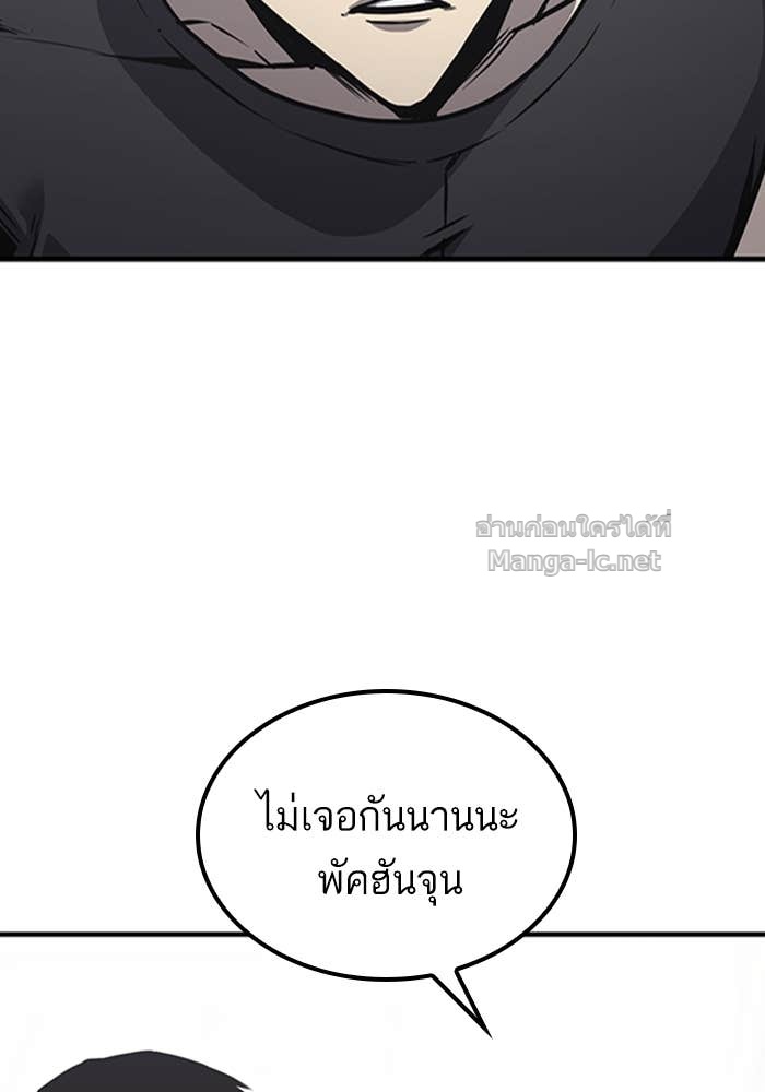Doujin-Lc- อ่าน โดจิน มังฮวา เกาหลี ญี่ปุ่น จีน แปลไทย HECTOPASCAL ตอนที่ 1 2 3 4 5 6 7 8 9 10 11 12 13 14 ฟรี ไม่มีโฆษณา อ่าน โดจิน Manhwa เกาหลี ญี่ปุ่น จีน เรามีครบ คัดมาให้เน้นๆ โดจิน 18+ รับประกันความฟินโดย Doujin Lc