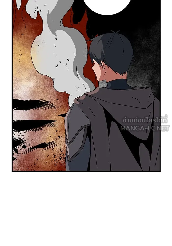 หนึ่งก้าวสู่เจ้ามาร ตอนที่ 39 ไอริส (5) รูปที่ 87