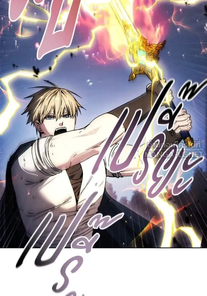 ศึกชิงบัลลังก์เทพเจ้ ตอนที่ 193 รูปที่ 99