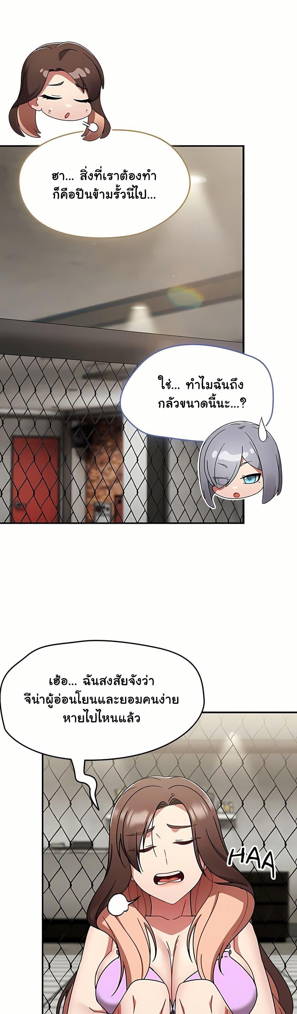 Doujin-Lc- อ่าน โดจิน มังฮวา เกาหลี ญี่ปุ่น จีน แปลไทย Ground and Pound ตอนที่ 1 2 3 4 5 6 7 8 9 10 11 12 13 14 ฟรี ไม่มีโฆษณา อ่าน โดจิน Manhwa เกาหลี ญี่ปุ่น จีน เรามีครบ คัดมาให้เน้นๆ โดจิน 18+ รับประกันความฟินโดย  Doujin Lc