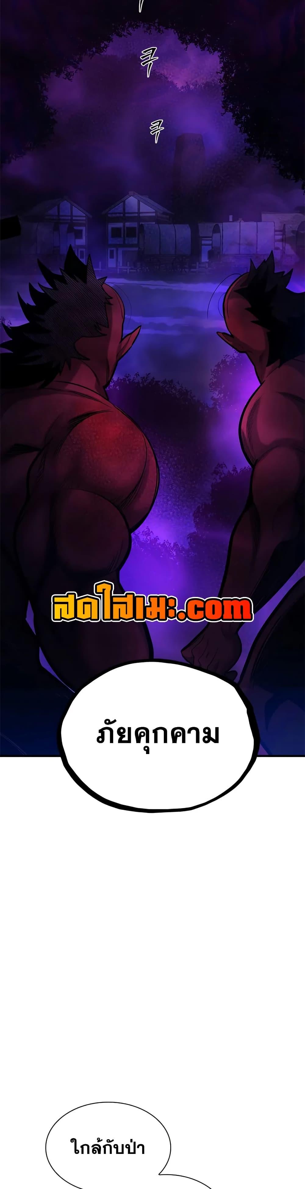 Manga-lc-com อ่านมังงะ อ่านการ์ตูน ออนไลน์ ฟรี The Tutorial is Too Hard ตอนที่ 1 2 3 4 5 6 7 8 9 10 11 12 13 14 ฟรี ไม่มีโฆษณา Manga-lc - อ่าน มังงะ อ่าน การ์ตูน ออนไลน์ อ่านมังงะ ฟรี