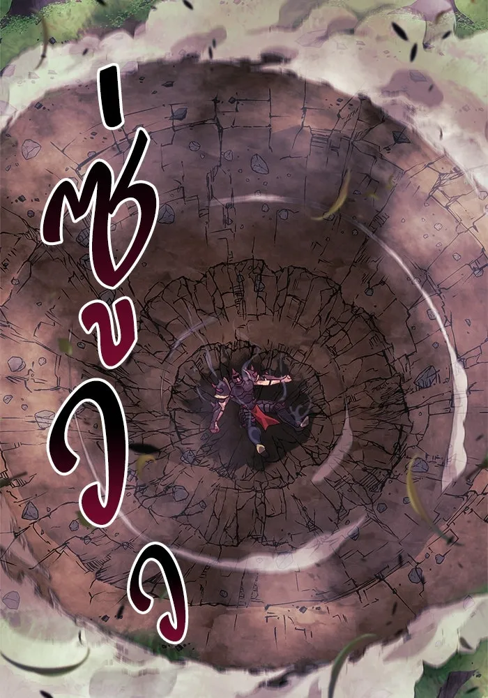 สัปดาห์นี้งดอัปตอนใหม่ ตอนที่ 89 รูปที่ 98