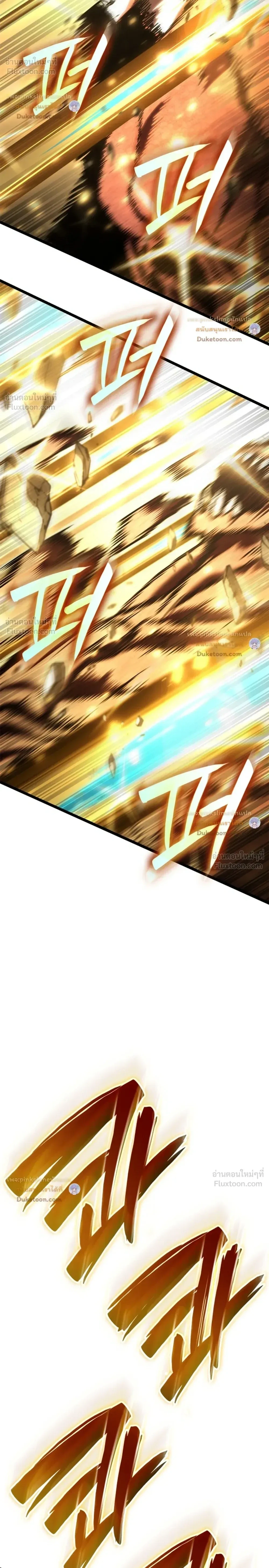 Manga-lc-com อ่านมังงะ อ่านการ์ตูน ออนไลน์ ฟรี Infinite Mage จอมเวทไร้ขีดจำกัด ตอนที่ 1 2 3 4 5 6 7 8 9 10 11 12 13 14 ฟรี ไม่มีโฆษณา Manga-lc - อ่าน มังงะ อ่าน การ์ตูน ออนไลน์ อ่านมังงะ ฟรี