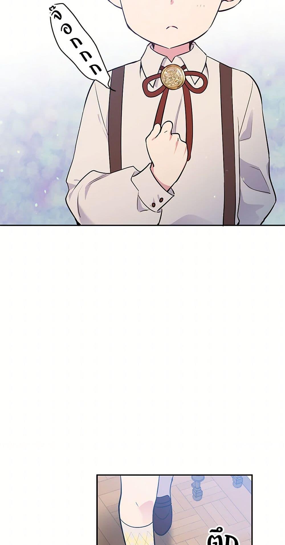 Manga-lc-com อ่านมังงะ อ่านการ์ตูน ออนไลน์ ฟรี My Goal is to Live a Long ตอนที่ 1 2 3 4 5 6 7 8 9 10 11 12 13 14 ฟรี ไม่มีโฆษณา Manga-lc - อ่าน มังงะ อ่าน การ์ตูน ออนไลน์ อ่านมังงะ ฟรี