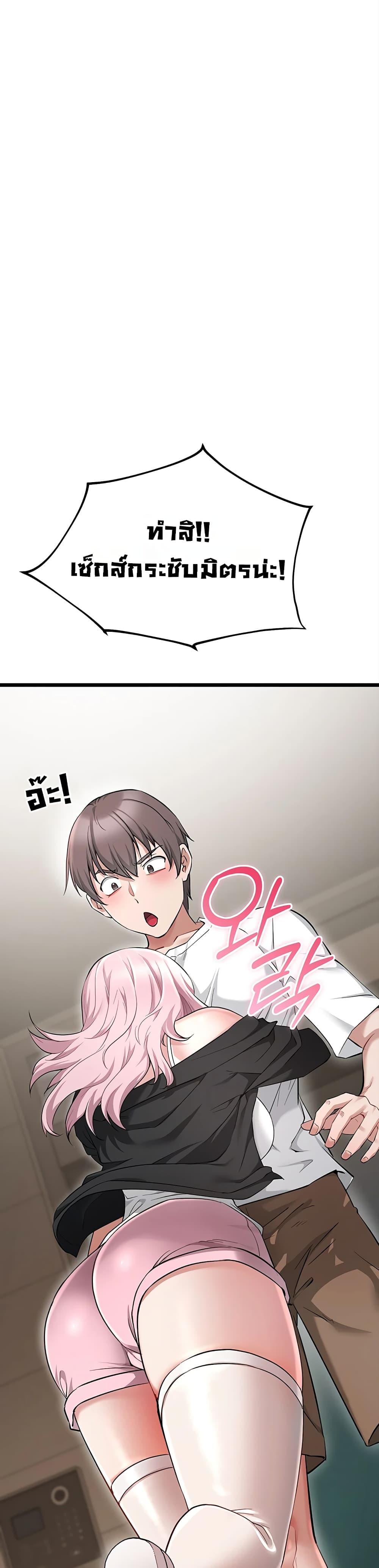 Doujin-Lc- อ่าน โดจิน มังฮวา เกาหลี ญี่ปุ่น จีน แปลไทย Ogokri Boot ตอนที่ 1 2 3 4 5 6 7 8 9 10 11 12 13 14 ฟรี ไม่มีโฆษณา อ่าน โดจิน Manhwa เกาหลี ญี่ปุ่น จีน เรามีครบ คัดมาให้เน้นๆ โดจิน 18+ รับประกันความฟินโดย  Doujin Lc