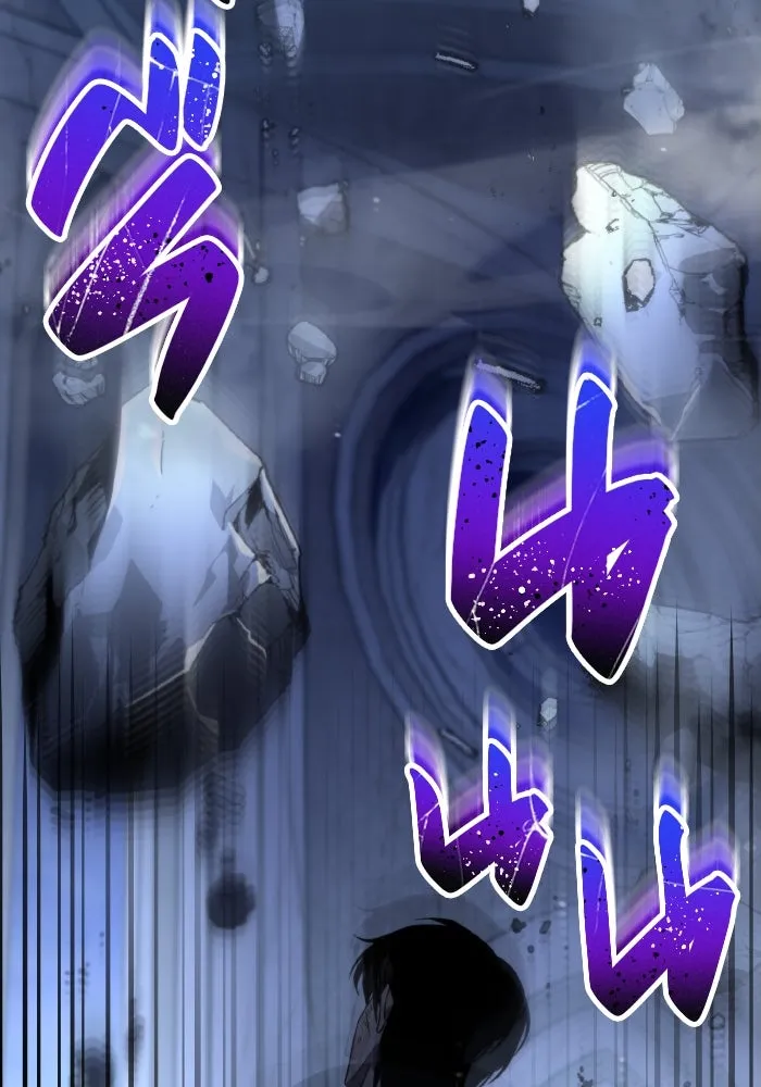 การแข่งขันของผู้เกิดใหม่ ตอนที่ 0 รูปที่ 119