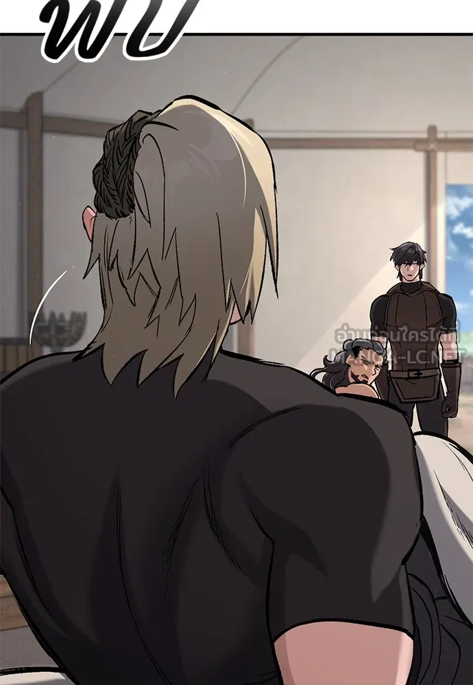 อัศวินวันเดียว ตอนที่ 10 รูปที่ 24