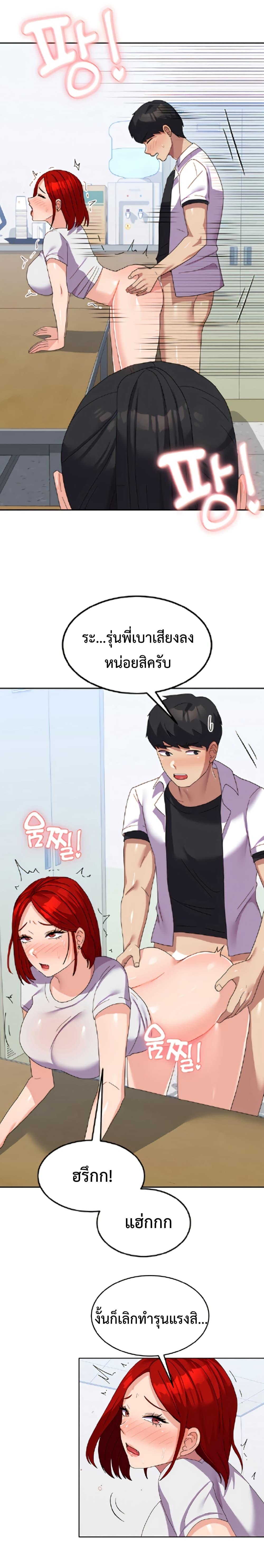 Doujin-Lc- อ่าน โดจิน มังฮวา เกาหลี ญี่ปุ่น จีน แปลไทย Women’s University Student who Served in the Military ตอนที่ 1 2 3 4 5 6 7 8 9 10 11 12 13 14 ฟรี ไม่มีโฆษณา อ่าน โดจิน Manhwa เกาหลี ญี่ปุ่น จีน เรามีครบ คัดมาให้เน้นๆ โดจิน 18+ รับประกันความฟินโดย  Doujin Lc
