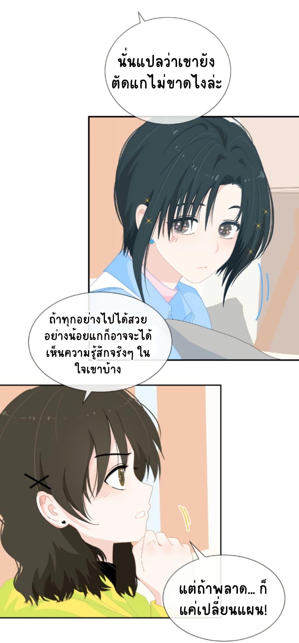 Manga-lc-com อ่านมังงะ อ่านการ์ตูน ออนไลน์ ฟรี Chao Xia ตอนที่ 1 2 3 4 5 6 7 8 9 10 11 12 13 14 ฟรี ไม่มีโฆษณา Manga-lc - อ่าน มังงะ อ่าน การ์ตูน ออนไลน์ อ่านมังงะ ฟรี