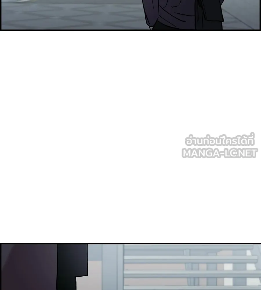 เพื่อนกันมันส์เกิน ตอนที่ 41 (จบซีซัน 1) รูปที่ 159