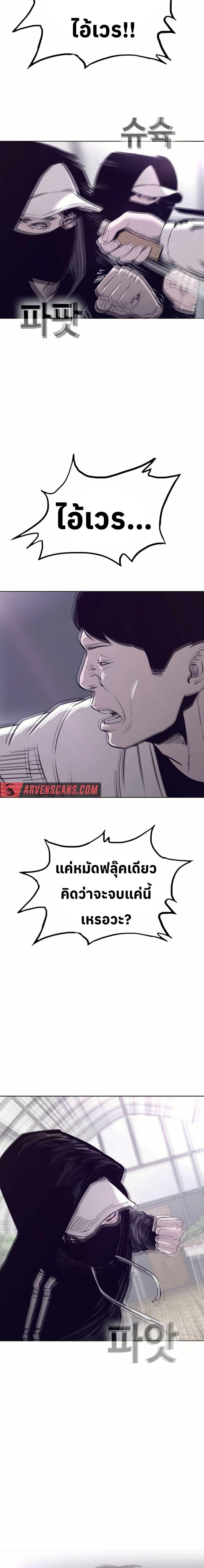 Manga-lc-com อ่านมังงะ อ่านการ์ตูน ออนไลน์ ฟรี Let’s Make a Contract ตอนที่ 1 2 3 4 5 6 7 8 9 10 11 12 13 14 ฟรี ไม่มีโฆษณา Manga-lc - อ่าน มังงะ อ่าน การ์ตูน ออนไลน์ อ่านมังงะ ฟรี